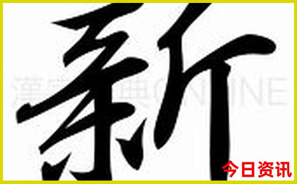 带小孩旅游的地方推荐