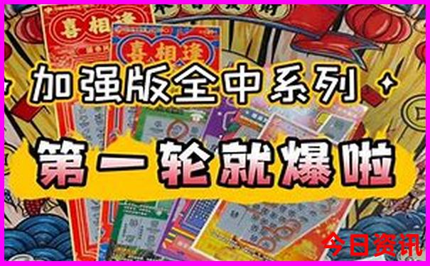 云南四天三晚旅游攻略